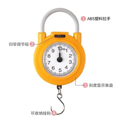 Multi-function spring scale portable handheld with hook