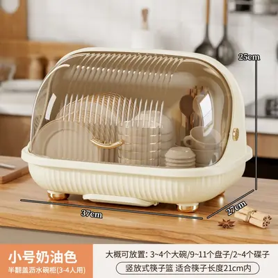 厨房碗柜家用大号碗架餐具碗碟盘子置物架碗筷收纳盒带盖沥水碗架 - 7