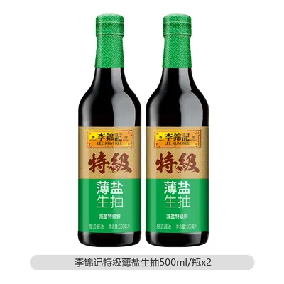 Lee Kum Kee Extra Light Soy Sauce 500ml Bottle - 7