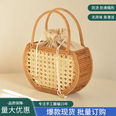 Handmade Vietnamese Woven Basket, Nordic Style Picnic and Outing Basket - 1