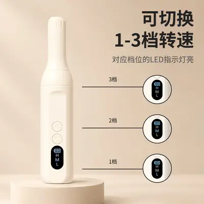 Russian Hot-selling Cross-border Portable Nail File Nail Polisher Nail Grinding Machine Nail Buffing Machine