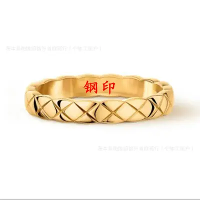 Coco-style quilted diamond couple ring, rose gold CNC - 8