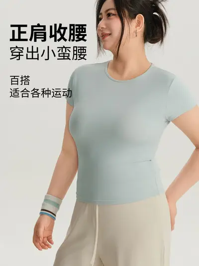 Plus Size Women's Short Sleeve Quick-Dry Yoga and Sports T-Shirt - 3