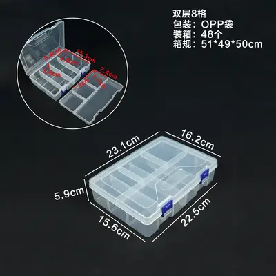 Transparent PP Plastic Organizer Box with Compartments for Desktop and Tackle - 10