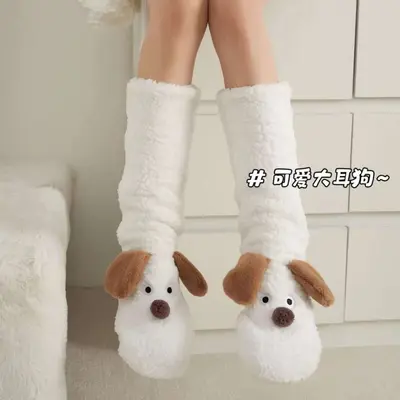 Dicke Korallenfleece-Hausschuhsocken, Winter, für Innenbereich