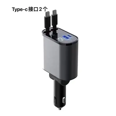 Car Phone Charger Retractable Cable 120W Super Fast Charging Aluminum Alloy Car Charger 4-in-1 Support for Apple Series - 12