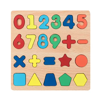 Customisable Wooden Geometric Shape Puzzle Blocks, Ages 0-3 - 9