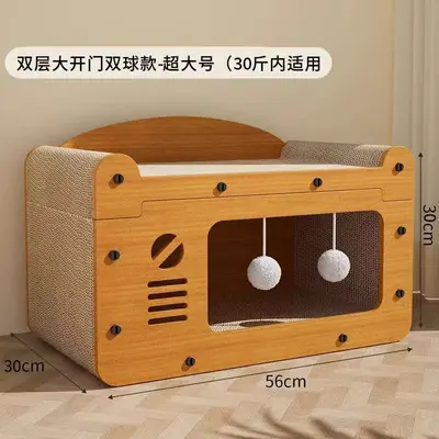 Vertical Cat Scratching Board, Corrugated Cardboard, Double-Layer, No Shedding - 9