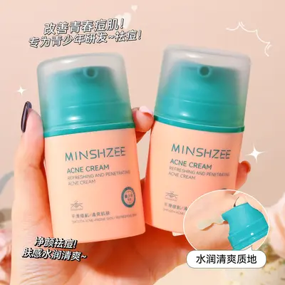 Mingxizhi Acne Cream, Refreshing and Moisturizing, for Teens and Students - 3