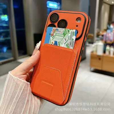 iPhone 17 phone case, fabric texture, card slot, foldable stand