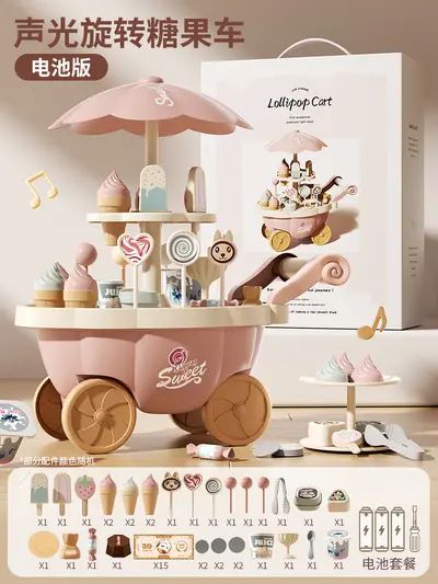Ice Cream Cart Pretend Play Set for Girls, Ages 3 to 6 - 7