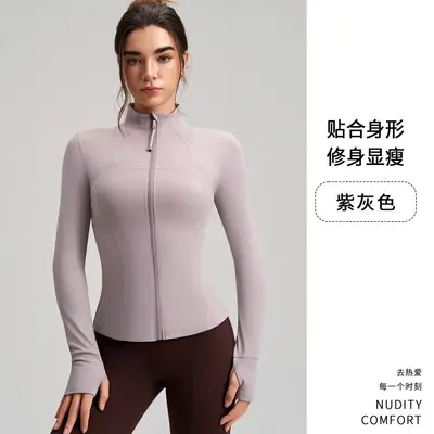 Women's Slim-Fit Yoga Jacket with Thumb Holes - 11
