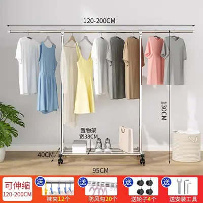 Telescopic Stainless Steel Clothes Drying Rack, Freestanding - 13