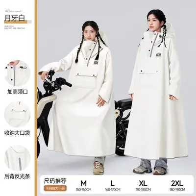 Tek parçalı yağmurluk elektrikli scooter, yetişkin - 9