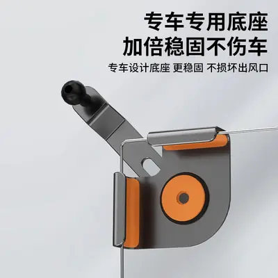 BYD Qin PLUS ve Song PLUS İçin Araç İçi Telefon Tutucu, Silikon Taban - 7