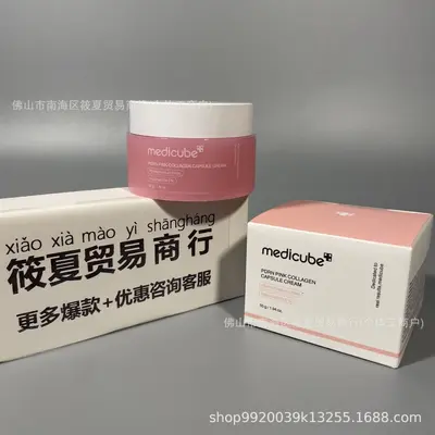 Medicube Salicylic Acid Fruit Exfoliating Pore Cleansing Wet Pads, 70 Pcs - 11
