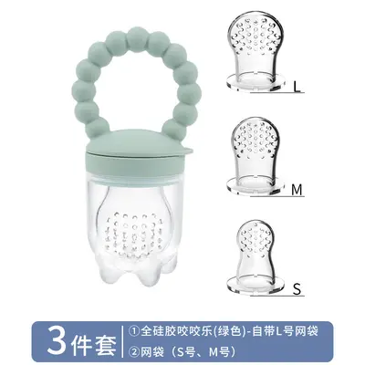 Baby fruit food supplement, baby pacifier, teether, food-grade silicone fruit and vegetable chewing toy, wholesale product for babies and children. - 12
