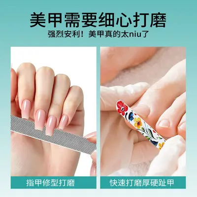 Nail File Sanding Strip Set for Manicure