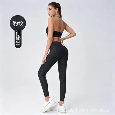Hochbund-Yoga-Leggings mit Formwirkung, elastisch - 6