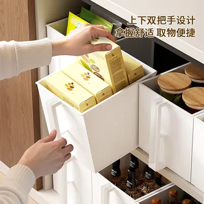 厨房橱柜高处收纳盒带把手吊柜零食杂物整理收纳筐方形直角储物盒