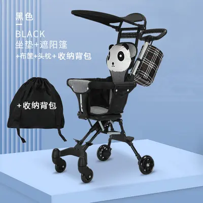 Foldable Baby Stroller with Bidirectional Seating, One-Click Fold - 13