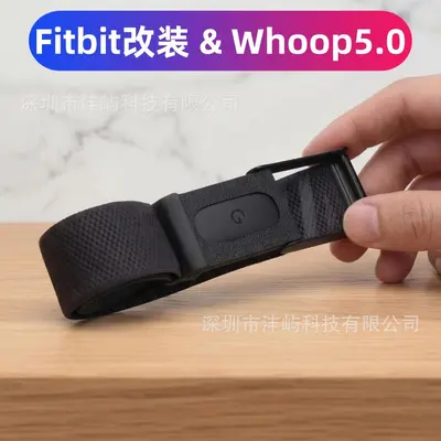 Nylon Printed Elastic Band for Google Fitbit Air, Whoop 5.0 Compatible