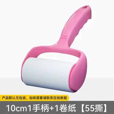 Tear-off paper lint roller for removing dust and hair, home-type fabric shaver brush for clothing, lint cleaner for garments. - 8