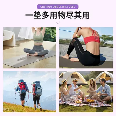 Thick Non-Slip Yoga Mat with Knee Pad - 2