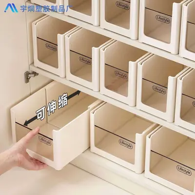 Ausziehbare Kunststoff-Aufbewahrungsbox, Küchenschublade