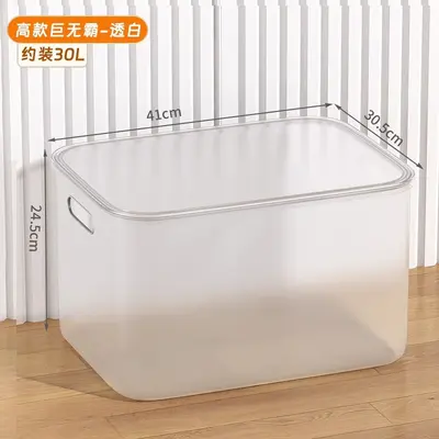 Transparente Aufbewahrungsbox mit Deckel, rechteckig, Spielzeug- und Kleidungsorganizer - 12
