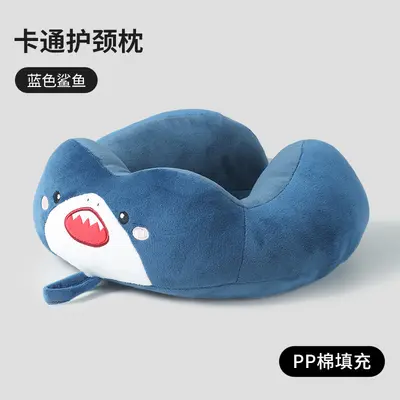 Cartoon PP Cotton U-Shaped Pillow Embroidered - 4