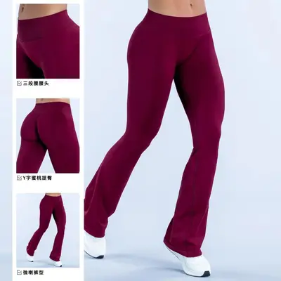 Mikro Bol Paça Yoga Pantolonu, Dikişsiz, Orta Bel, Tam Mat Kumaş