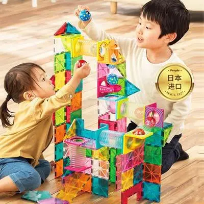 Magnetic Building Tiles Kids Educational Intelligence Toy