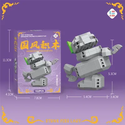 Xiaozha and Xiaobing Cartoon Figure Building Block Set for Children - 11