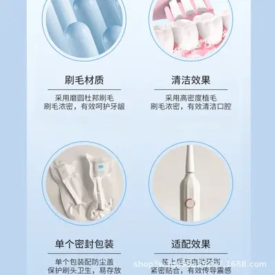 Replacement Toothbrush Heads for Sakypro Shuke, Compatible with G22/G23/G33/G32/T2 - 5