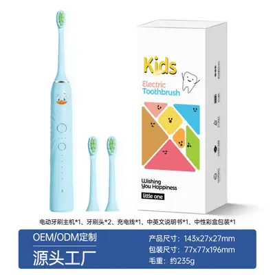 Kids Sonic Electric Toothbrush, Rechargeable, Ages 3-12, Soft Bristles - 8