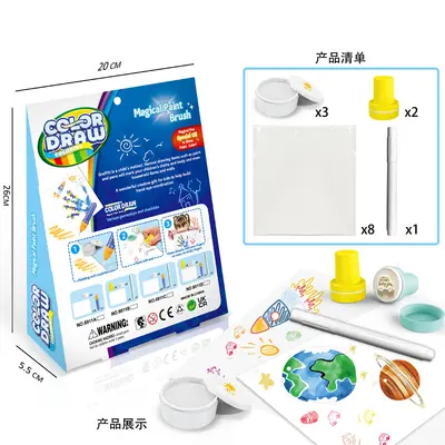 Magic paintbrush children's set, colorful, clean hands - 12