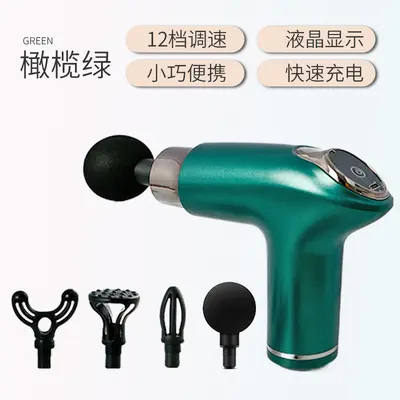 Mini Portable Massage Gun for Muscle Relaxation, Neck and Spine Massage - 10
