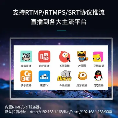 HDMI Encoder, RTSP/RTMP Streaming, NVR Compatible - 4
