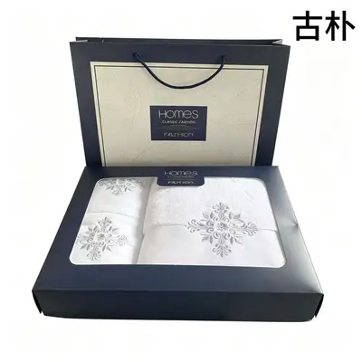 Pure cotton embroidered towel set, 3-piece, hotel quality