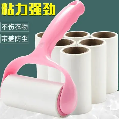 Replacement adhesive lint roller paper - 2