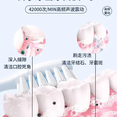 Electric Toothbrush Adult Smart Rechargeable Fully Automatic Soft Bristle Waterproof Couple Set for Men and Women Teeth Whitening Students - 3