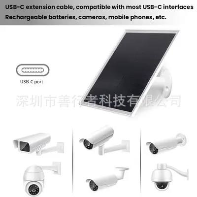 6W güneş panelli şarj cihazı, kapı zili ve güvenlik kamerası, USB/Type-C