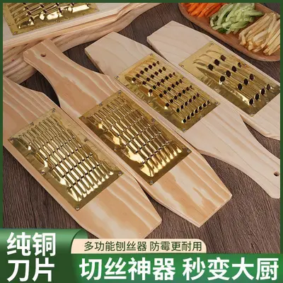 L Home Kitchen No. 14 Sebzeleri, Patatesleri ve Turpları Parçalamak ve Kesmek için Kalınlaştırılmış Bakır Bıçaklı Paslanmaz Çelik Rende.