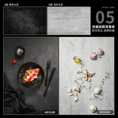 57*87cm Double-Sided Photography Background Paper Cement Wood Grain Wall Large Size Black White Marble Floor Tile Vintage - 11