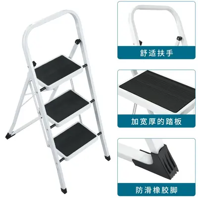 New Style Telescopic Household A-Frame Ladder Flower Stand Multi-Purpose Ladder Indoor and Outdoor Portable Thickened Folding Ladder Factory Wholesale