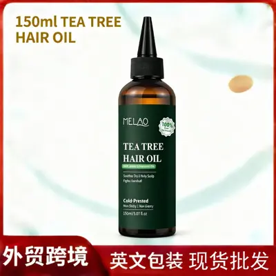 Tea Tree Hair Care Oil 150ml, Reduces Frizz and Split Ends