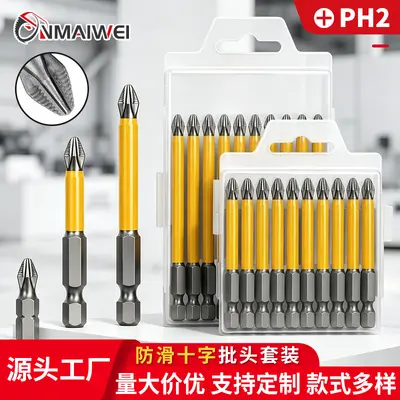 Strong magnetic Phillips screwdriver bit set