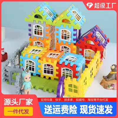 [Kişisel olarak Seçilmiş] Yapı Ev Yapı Taşı Oyuncakları 88 Parça çocuk El Yapımı Eğitici DIY Ekleme Yapı Taşı Montaj Oyuncakları