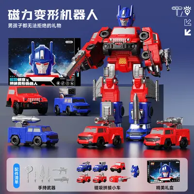 Magnetic Assembly Transforming Robot Construction Vehicle Toy - 9